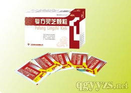 開啟光明商機(jī) 第12頁(yè)眼科中藥產(chǎn)品全國(guó)招商，誠(chéng)邀代理共拓市場(chǎng)