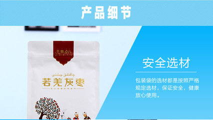 全球自貿(mào)通網(wǎng) 連接全球機(jī)遇，賦能貿(mào)易與投資新未來