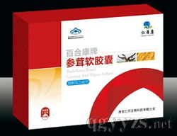 第32頁(yè) 補(bǔ)腎產(chǎn)品招商代理指南與常見補(bǔ)腎藥材解析